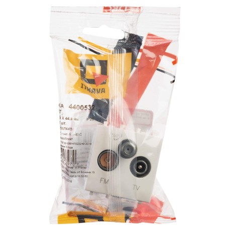 4400532 | Розетка TV-FM-SAT модульная, "Avanti", "Белое облако", 2 модуля-4