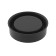 023075 | Заглушка для двустенных труб,наружная,полипропилен,д.75
