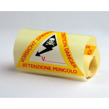 Предупреждающая табличка 120мм