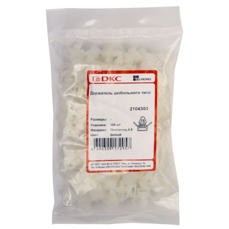 2104300 | Держатель дюбельного типа, белый-2