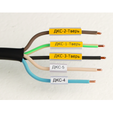 Маркировка для провода, гибкая, для трубочек. 4х10мм. Белая