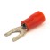 2A135SP | Наконечник вилочный с изолир.фланцем 0,25-1,5 кв.мм 3,5 мм (НВИ)