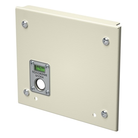 R5M2W4M3BF | Фронтальная панель блок 4M3