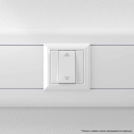 4400111 | Переключатель модульный, "Avanti", "Белое облако", 1 модуль-5