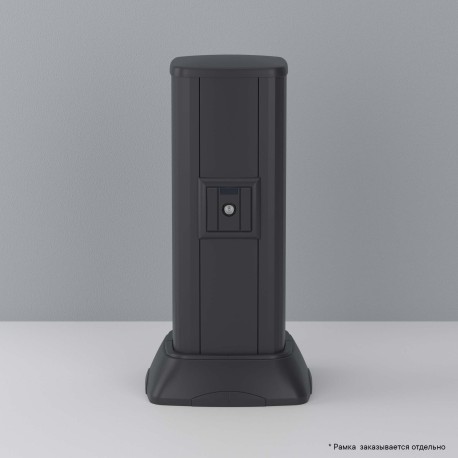 4412523 | Розетка TV оконечная в стену, Avanti, Черный матовый-4