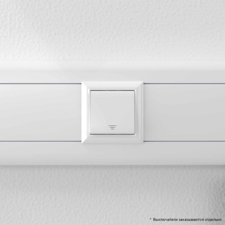 4400912 | Рамка-суппорт "Avanti" для "In-liner Front", белый, 2 модуля-5