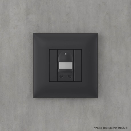 4412143 | Датчик движения в стену, Avanti, Черный матовый-5