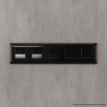 4402900 | Рамка ARTLEBEDEV, "Avanti", "Черный квадрат", 10 модулей-5