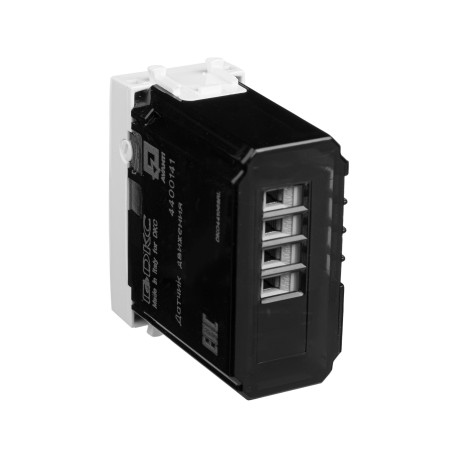 4400141 | Датчик движения модульный, "Avanti", "Белое облако", 1 модуль-3