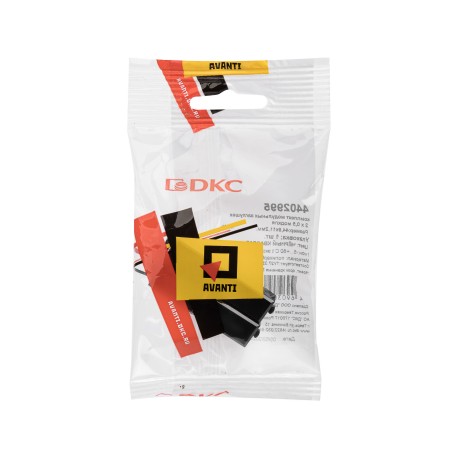 4402995 | Комплект модульных заглушек "Avanti", "Черный квадрат", 0,5 модуля 2штуки-4