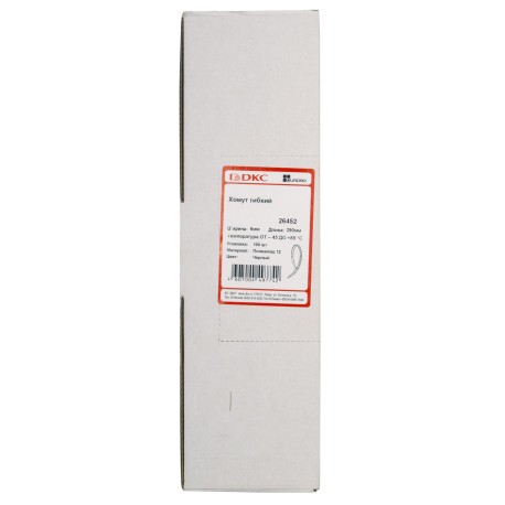 26452 | Хомут P12 гибкий, черный, 6х290-2