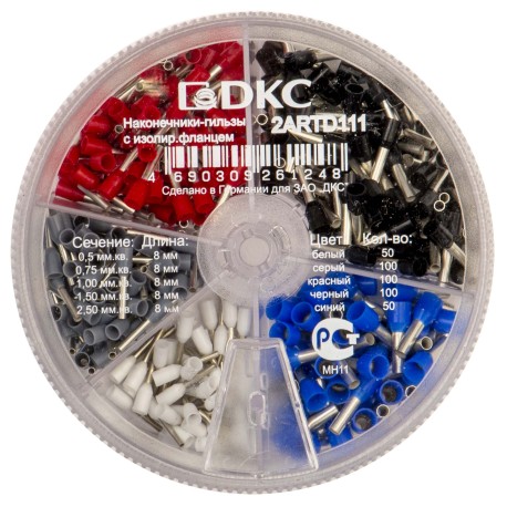 2ARTD111 | Контейнер наконечников-гильз с изолир.фланцем 0,50-2,50 кв.мм (1 упаковка - 400 шт)