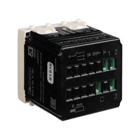 4405172 | Механизм управления вентиляторами модульный, "Avanti", "Ванильная дымка", 2 модуля-3