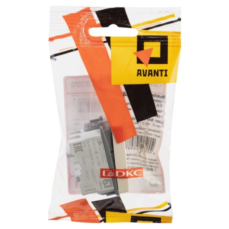 4405101 | Выключатель модульный, "Avanti", "Ванильная дымка", 1 модуль-4