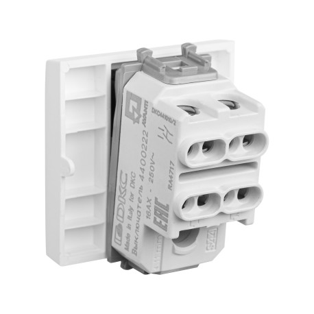 4400222 | Выключатель двухполюсный одноклавишный модульный, "Avanti", "Белое облако", 2 модуля-3