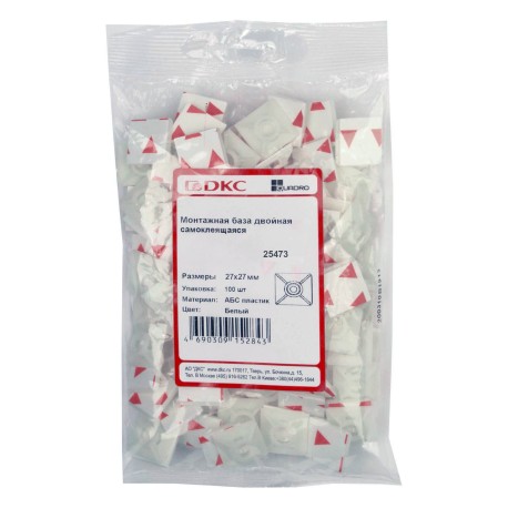 25473 | Монтажная база двойная самоклеящаяся, белая, 27x27-2