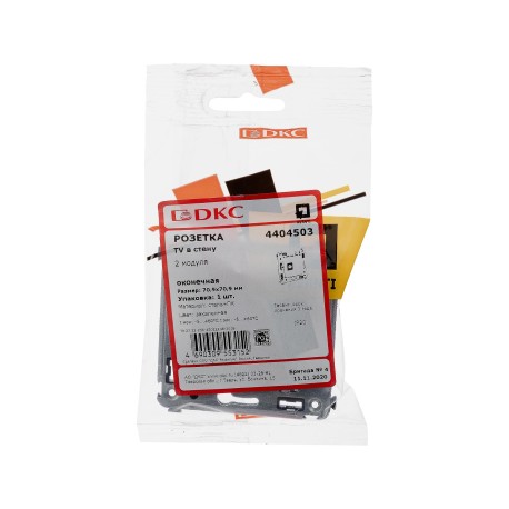 4404503 | Розетка TV одиночная в стену, "Avanti", "Закаленная сталь"-4