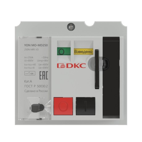 MO-MD250 | Привод двигательный YON MD100...250-230AC-1
