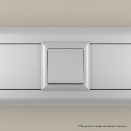 4404102 | Выключатель одноклавишный модульный, "Avanti", " Закаленная сталь", 2модуля-5