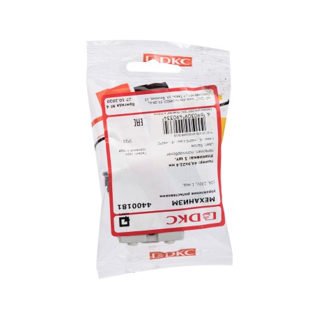 4400181 | Механизм управления рольставней модульный, "Avanti", "Белое облако", 1 модуль-4