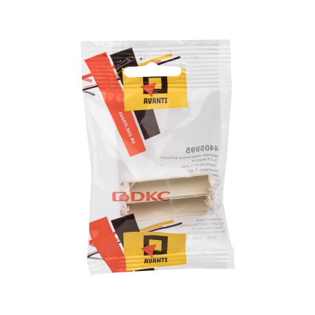 4405995 | Комплект модульных заглушек "Avanti", "Ванильная дымка", 0,5 модуля 2штуки-4