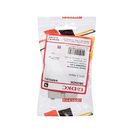 4405191 | Звонок модульный, "Avanti", "Ванильная дымка", 1 модуль-4