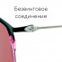 ALG4KNWC | Черно-белые солнцезащитные очки из титана с черными линзами