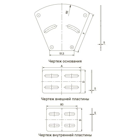 SVM1010KHDZL | Угол горизонтальный изменяемый СРО 0-45° 100х100, 1.5мм, цинк-ламельное-1
