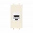 4405671 | Компьютерная розетка RJ-45 без шторки модульная, кат.6А, "Avanti", "Ванильная дымка", 1 модуль