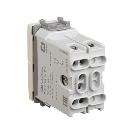 4405181 | Механизм управления рольставней Ванильная дымка Avanti, 1 мод-3