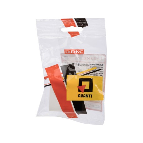 4400222 | Выключатель двухполюсный одноклавишный модульный, "Avanti", "Белое облако", 2 модуля-4